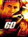 gone2000poster