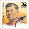 The U.S. Postal Service issued this stamp honoring Jim Thorpe in 1998. An earlier stamp commemorating him was issued in 1984.