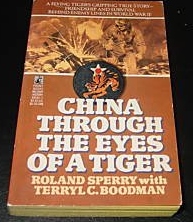 Roland Sperry's book about his war experiences, published in 1990.