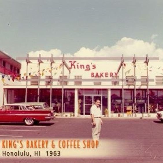 Robert Taira in front of King's Bakery in Honolulu in 1963. (Photo credit: King's Hawaiian)